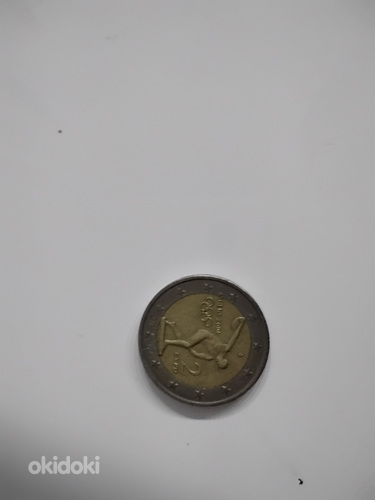 Монета (дискобол) (фото #2)