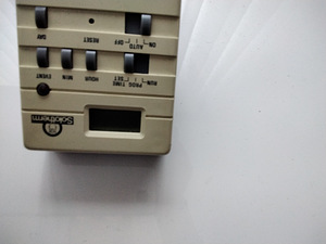 Soojuse regulaator (2 foto / 3)