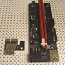VER 009S PCI-E Riser 1X - 16X майнинг (фото #4)