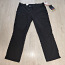 Новые мужские брюки Maier Sport, размер xxl (фото #1)