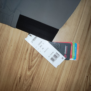 Uued meeste Maier Sport püksid 52EU XL suurus (3 foto / 4)