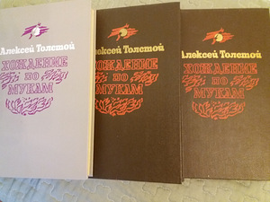 Triloogia "Piinade läbiminek"". Aleksei Tolstoi. (5 foto / 7)