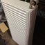 Радиаторы центрального отопления (фото #1)