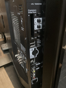 50" Full HD plasmateler Panasonic Viera TX-P30UT30E (3 foto / 4)