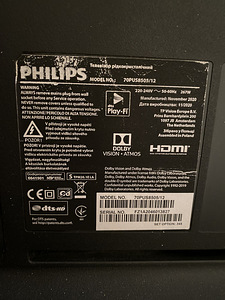 Televiisor Philips ,70PUS8505/12 (3 foto / 4)