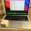 Apple MacBook Air 13" M1 8 ГБ/256 ГБ RUS (фото #1)