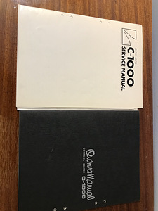 Люксман С-1000 (3 фото из 4)