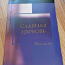 Tasuta kristlikud raamatud (vene keeles) (foto #3)