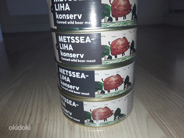 Консервы из кабана 240гр