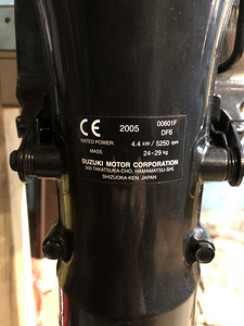 Paadimootror Suzuki DF6 (3 foto / 7)