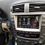 Lexuse ja Toyota HDD / SD / USB / DVD originaalseadmete navigeerimise värskendus (foto #3)