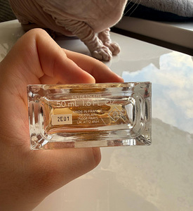 EDT L’Homme Idéal Guerlain 35ml (2 foto / 5)