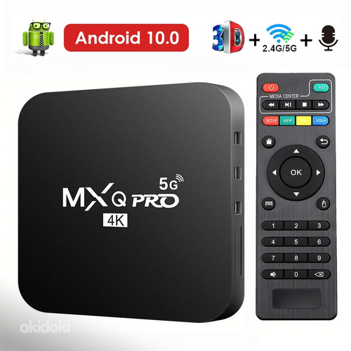 Новый в упаковке Android TV Box + ТВ + все фильмы и сериалы (фото #1)