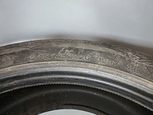 Шины Nankang 245/45/R20 (3 фото из 4)