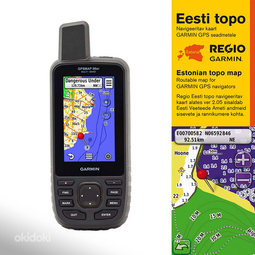 Regio Eesti Topo kaart (foto #1)