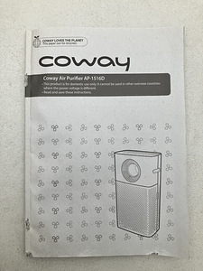 Õhupuhasti Coway Storm AP-1516D (6 foto / 6)