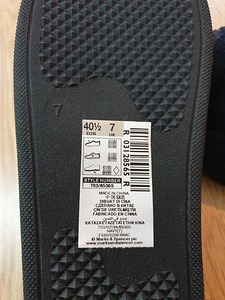 Sussid "Marks & Spencer" 40,5 (3 foto / 3)