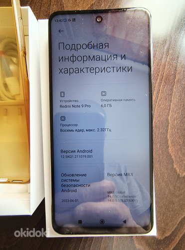 Redmi Note 9 Pro (фото #3)