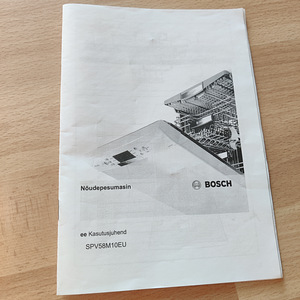Bosch integreeritav nõudepesumasin (3 foto / 3)
