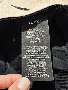 Gucci nokamüts kork (6 foto / 10)