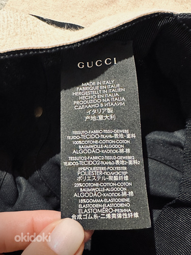 Gucci nokamüts кепка (фото #6)