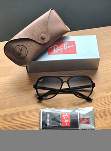 Ray-Ban Cats 5000 uued (1 foto / 1)