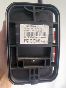 Rajakaamera Hunting HC801LTE (2 foto / 6)