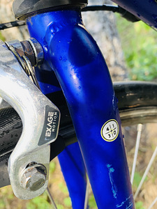 Giant Kronos GS - seisukord - väga hea ! (10 foto / 10)