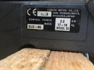 Yamaha malta 3hp 2T (5 foto / 6)