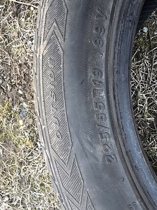 Suverehvid 225/55/R19 (1 foto / 5)
