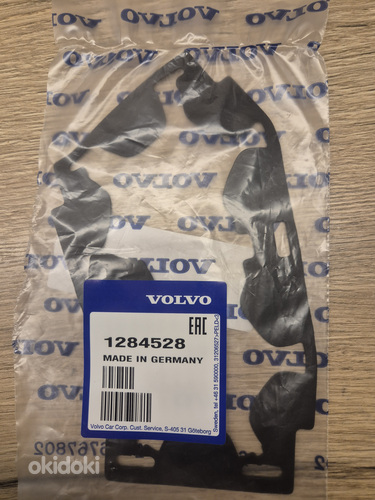 Volvo 1284528 резиновая вставка в подстаканники