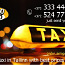 Amigo takso taksojuht takso (foto #2)