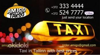 Работа такси Amigo Takso (фото #2)