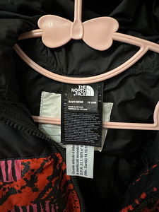 The North Face lumekombe 84-89 (5 foto / 9)