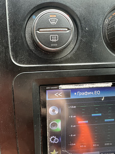 Pioneer AVH X8500-BT (5 foto / 7)
