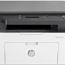 HP MFP Laser 135w printer uue tooneriga (foto #1)