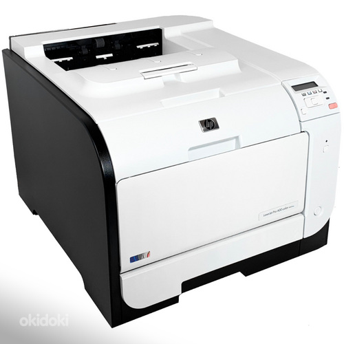 Hp Laserjet PRO 400 värviline laserprinter (foto #1)