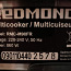 Redmond мультиварка (фото #4)