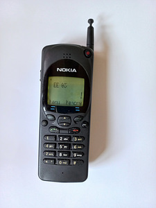 Telefon Nokia 1610 (2 foto / 3)