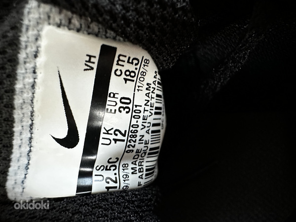 Nike Uus suurus 30, sisetald 18,5 cm. (foto #6)