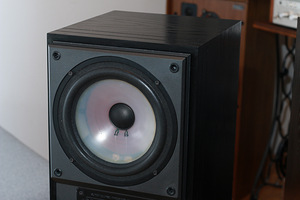 Mission 765 kõlarid (ca 1989-92, 25kg/tk) (7 foto / 9)
