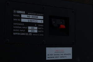 Yamaha NS-200M kõlarid (1983-86, 100W, 16,5 kg) (8 foto / 9)