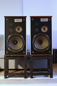 Tandberg TL5020 kõlarid (60W, ca 1974-77, 17kg) (8 foto / 9)