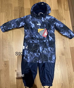 Комбинезон LENNE S92 80гр от 0 до +10 (1 фото из 3)