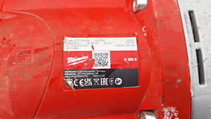 Milwaukee puurvasar / piik K950S (4 foto / 4)