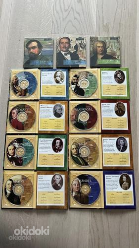 CD klaasika muusikat/ CD классической музыки