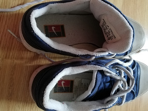 Laste Nike vabaaja jalatsid 35.5 (7 foto / 7)