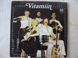 Vitamiin 1980г. (1 фото из 1)