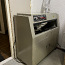 Elektroonika tootmisseade - Dip Soldering Machine (foto #1)