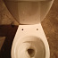 WC pott (foto #2)